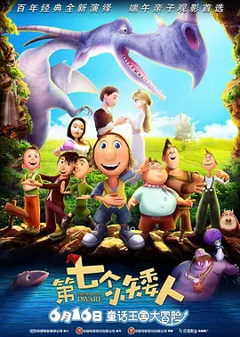 操极品美女