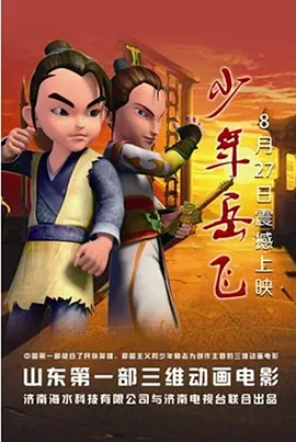 日韩欧美网址