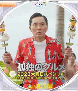 98色花堂论坛最新地址