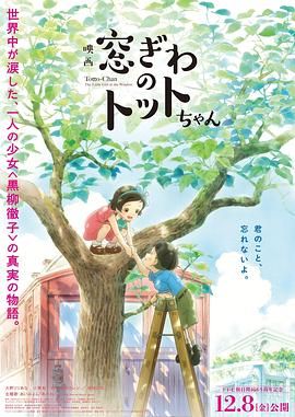 精品一区在线观看