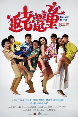 啊啊啊轻点好痛