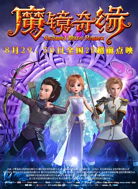 日韩理伦片片在线