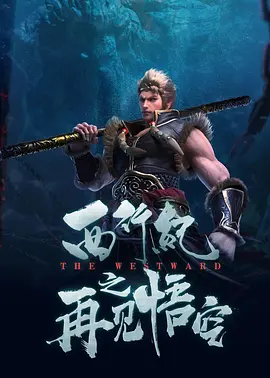 av高清