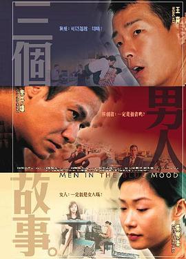 澳门在线毛片免费观看