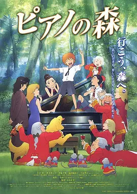 色操网