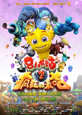 嫩草在线视频www免费观看