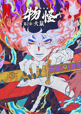欧洲精品在线观看