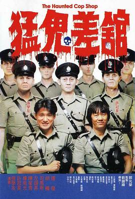 国产成人永久在线播放