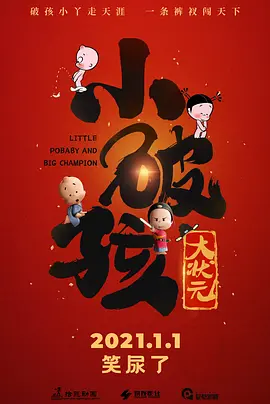 四虎av网址