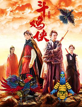 成年人在线播放