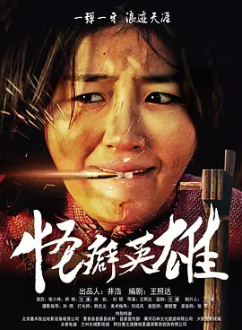 免费高清图片网站