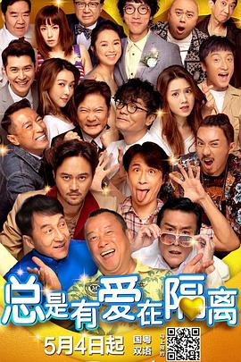 亚洲伊人久久大香线蕉在观