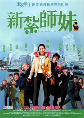 欧美日韩一区二区精品视频在线观看