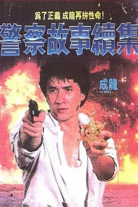 婷婷视频在线播放