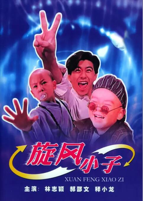 国产日韩亚洲欧美