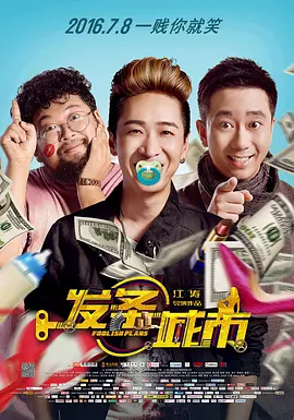 午夜视频在线观看免费高清