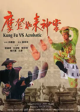 夕又米念什么字