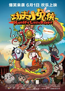 国产在线精品二区李沁