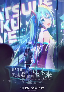 我朋友妈妈