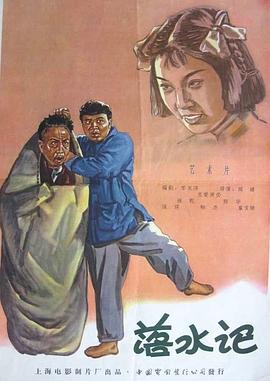 精品欧美一区二区精品久久