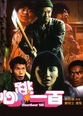 亚洲成人91