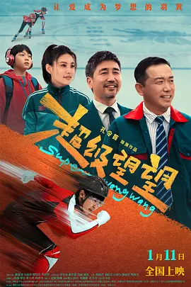 longshot官网正版下载