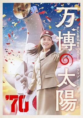 丽丽在608