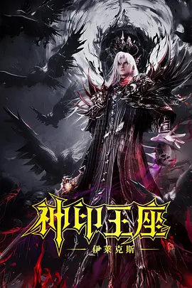 欧美中文字幕在线看
