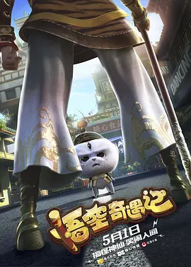 姐妹交易所