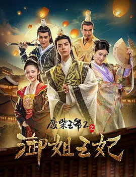 亚洲国产精品视频