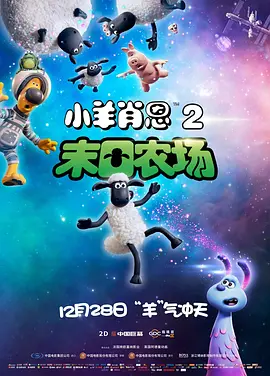 日韩欧美在线视频一区二区