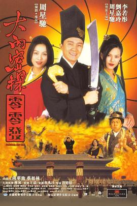 《护士的色诱》在线观看免费
