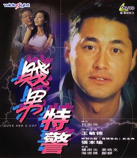 中文字幕亚洲一区
