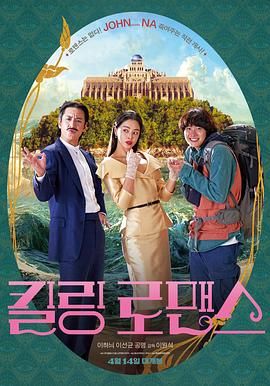 五月情视频在线观看