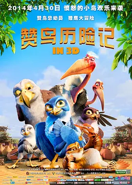 wwww欧美