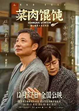 日韩亚洲欧美综合