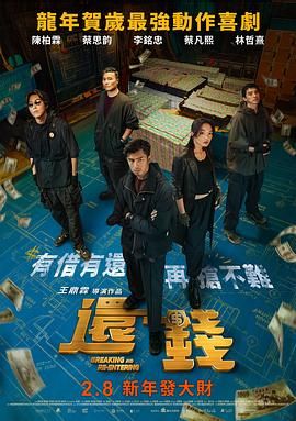 糖心视频在线观看