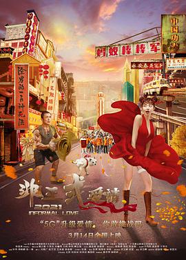 尤物视频在线播放