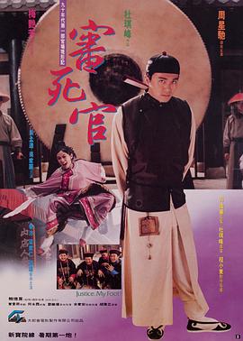 91精选