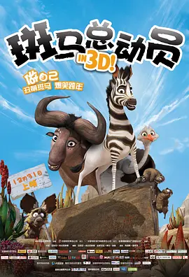 污污网站免费