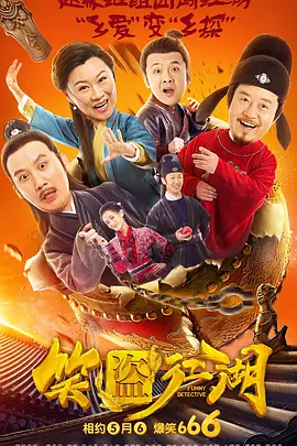 好弟弟