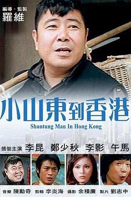污污网站免费