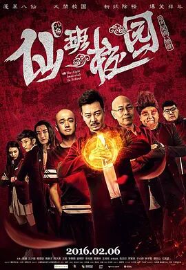 亚洲国产精品成人综合色在线婷婷