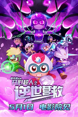 国内国外精品一区二区
