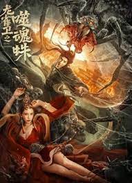 天堂av呦呦