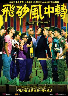 蜜桃成人网