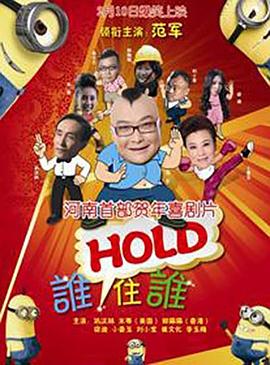 色香婷婷