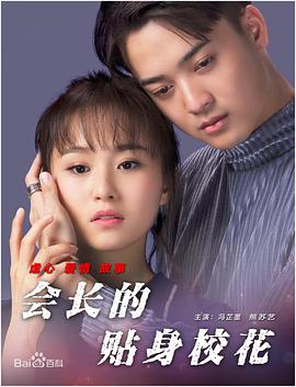 在线视频 亚洲自拍