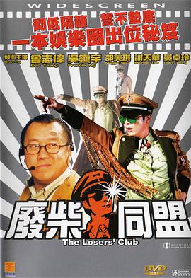 我和岳m愉情xxxx国产91