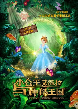 高清日韩在线